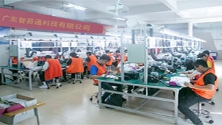 智能互聯(lián)時代 設(shè)備、儀器與辦公電子產(chǎn)品的融合創(chuàng)新